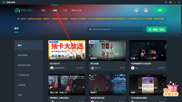 手机单机游戏
