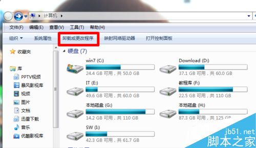 游戏出海创六年来最大增长:玩家更难抢了但