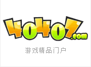 生肉游戏apk