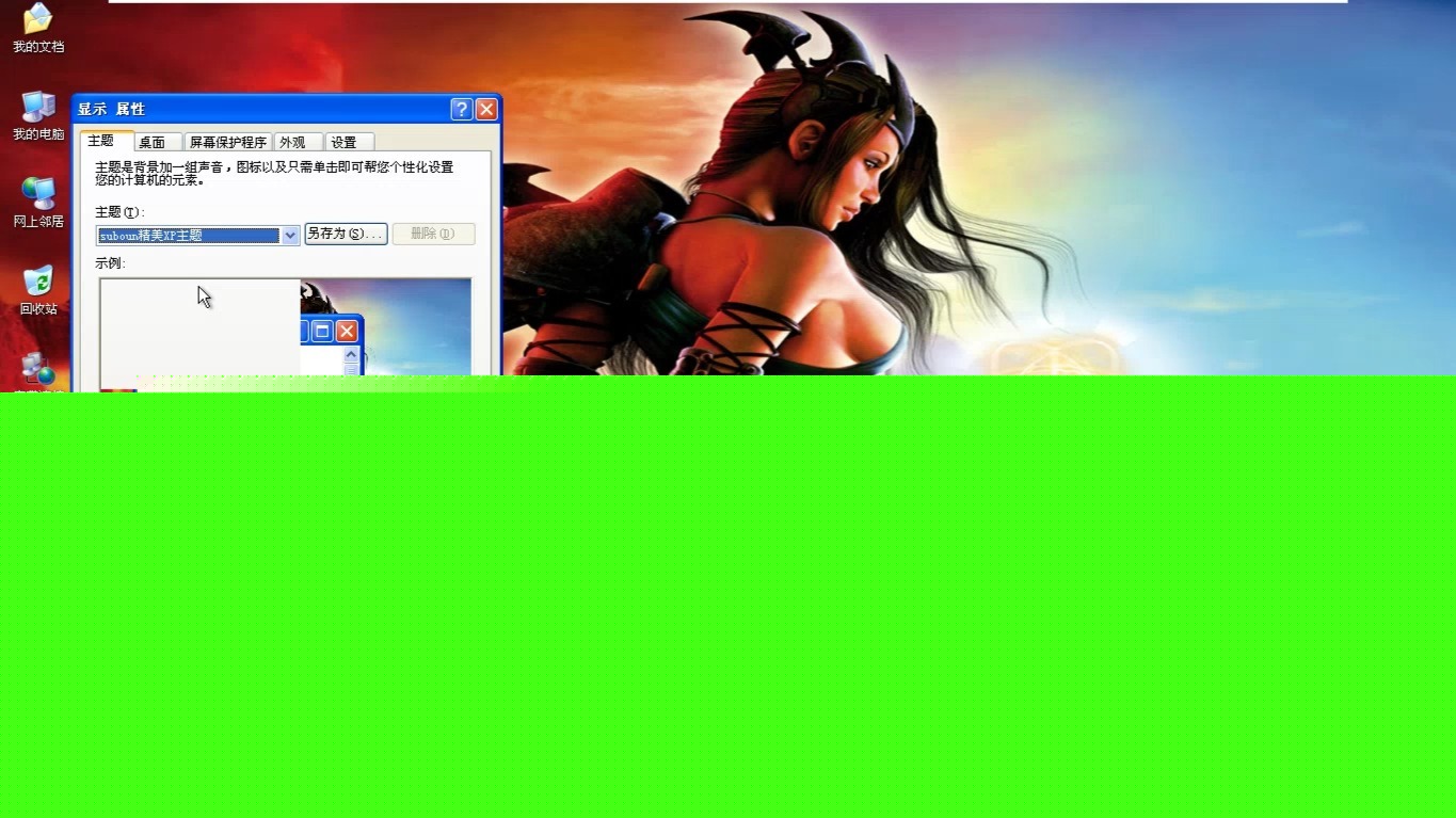 发布“星穹”技术架构重塑数字娱乐分发新标